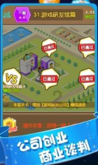 25个共和党州长支持得克萨斯州，美国发生了什么？